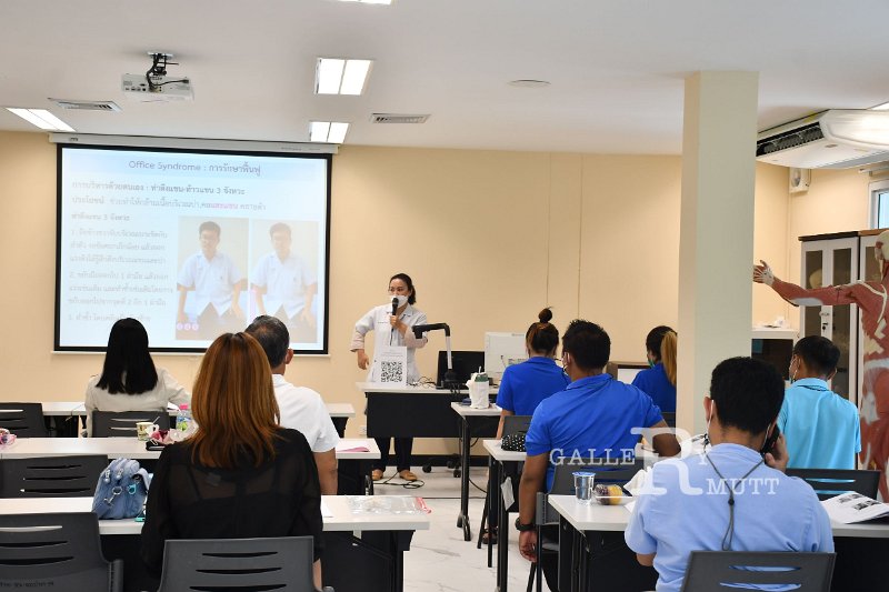 20220204-HappyUniversity -444.JPG